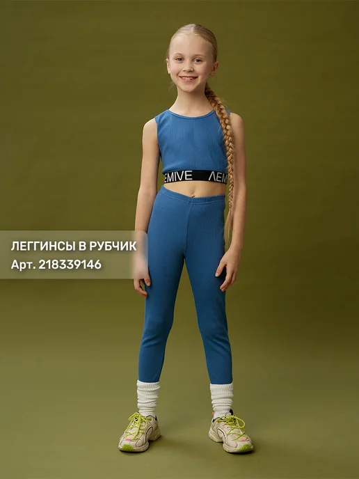 LEMIVE Топ спортивный в рубчик, синий, фото 4