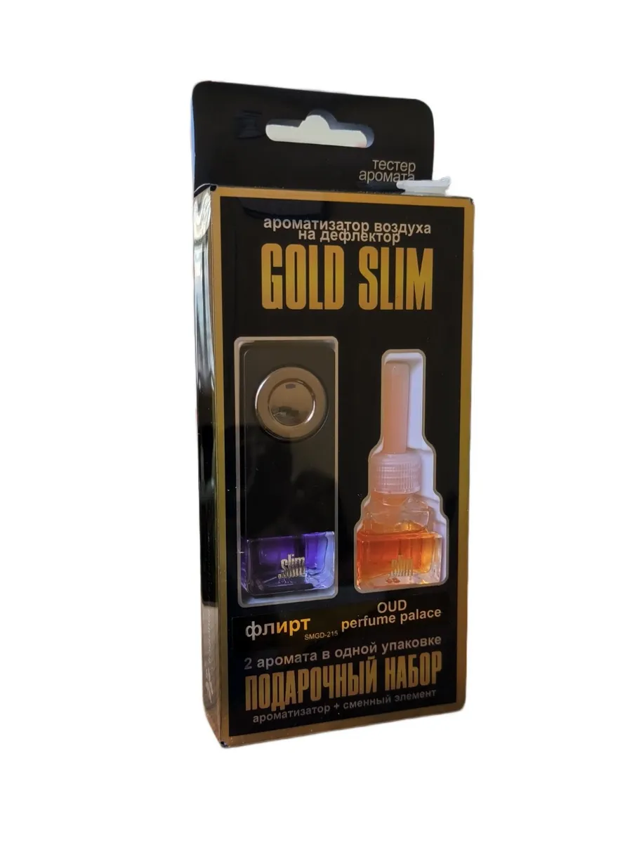 Ароматизатор на печку жидкий Slim Gold флирт FKVJP 218706764 купить за 899  ₽ в интернет-магазине Wildberries