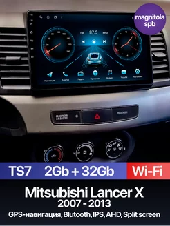 Mitsubishi Lancer X 2007-2013 2Gb+32Gb Podofo 218713892 купить за 11 739 ₽ в интернет-магазине Wildberries