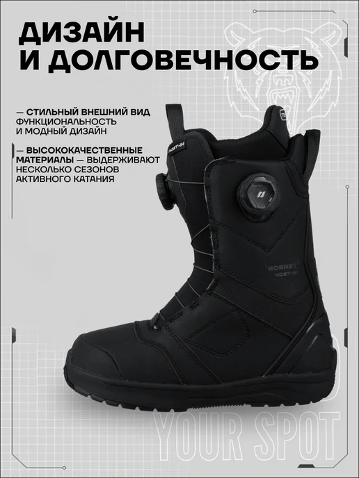 TERRO Ботинки сноубордические TERROR - BLOCK TGF, черный, фото 8