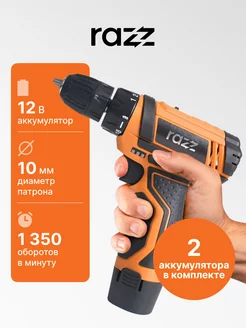 Дрель-шуруповерт аккумуляторная CD-12G2, 12В, 2*1,5Ач, 28Нм RAZZ 218719014 купить за 1 393 ₽ в интернет-магазине Wildberries