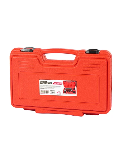 ARNEZI Съемник шаровых опор для мерседес W220 W211 W230, вариант, фото 4
