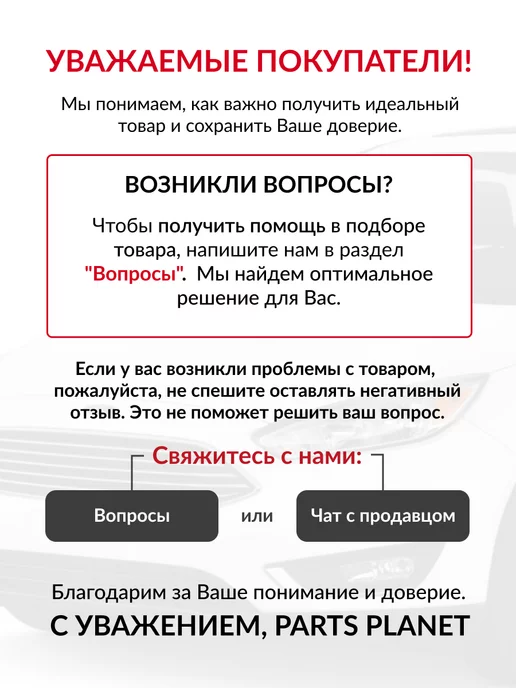 ARNEZI Набор для установки фаз ГРМ дизельных BMW Бмв N47, N47S, N57, вариант, фото 5