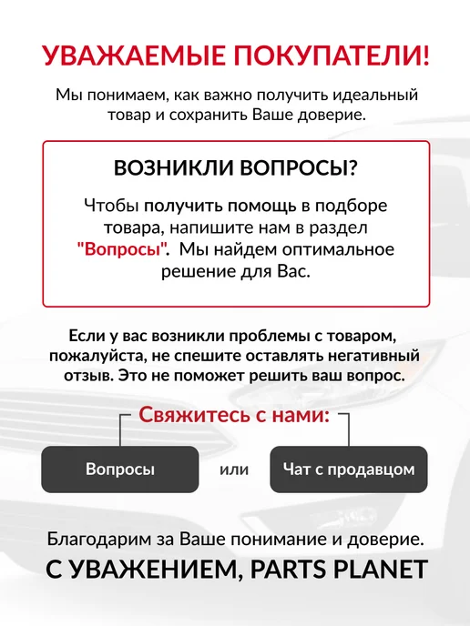 ARNEZI Набор для установки фаз ГРМ ауди шкода фольксваген VAG, вариант, фото 6