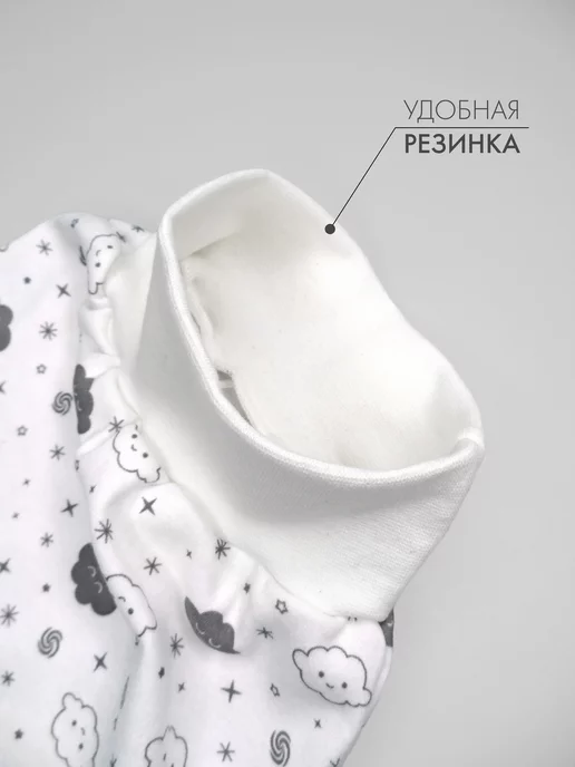 Катушка. Набор ползунков 3 шт. на широкой резинке, 3 шт, фото 7