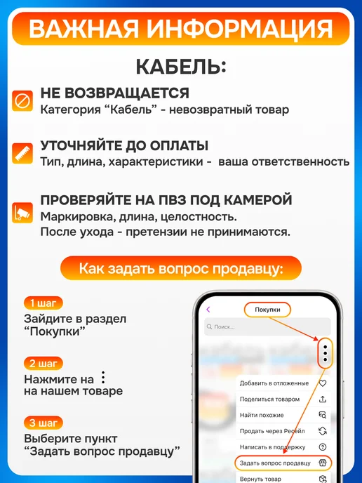 Электрически кабель силовой ВВГ-нг(А)-LS 3x1,5 50 м ГОСТ, 3x1.5, 50 м, фото 7