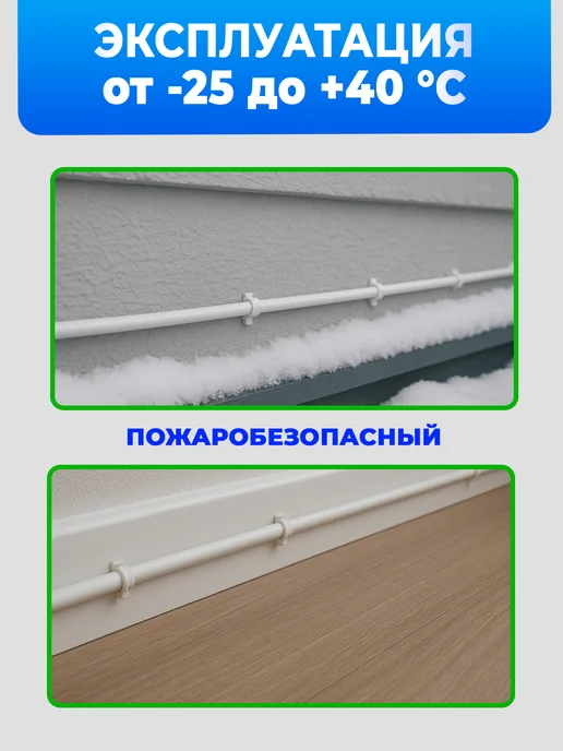 Электрический кабель ПВС медный ГОСТ 2x2,5 10 м бухта, 2x2.5, 10 м, фото 5