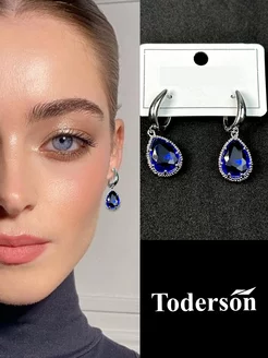 Серьги бижутерия, под серебро с крупным камнем Toderson 218728831 купить за 245 ₽ в интернет-магазине Wildberries