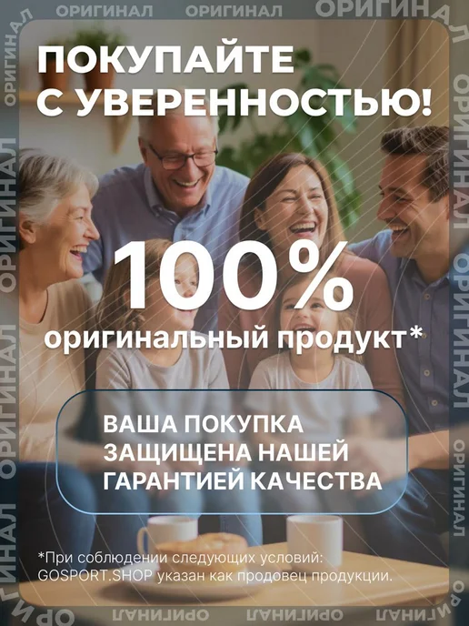NOW Foods Ацетил-L-карнитин 500 мг для выносливости и снижения веса, вариант, фото 4