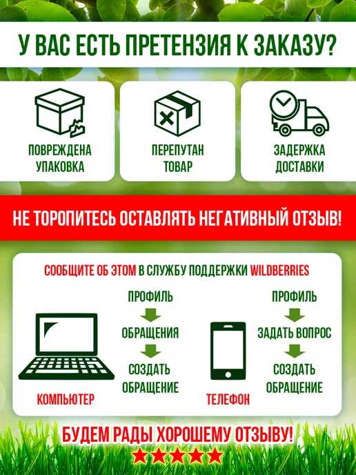 Skylarkro Мембрана обратного осмоса 3213-800 3313, синий, фото 6