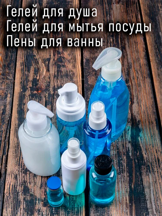 Менделеев Кокосульфат Натрия Порошок 1 кг, 1 кг, фото 7