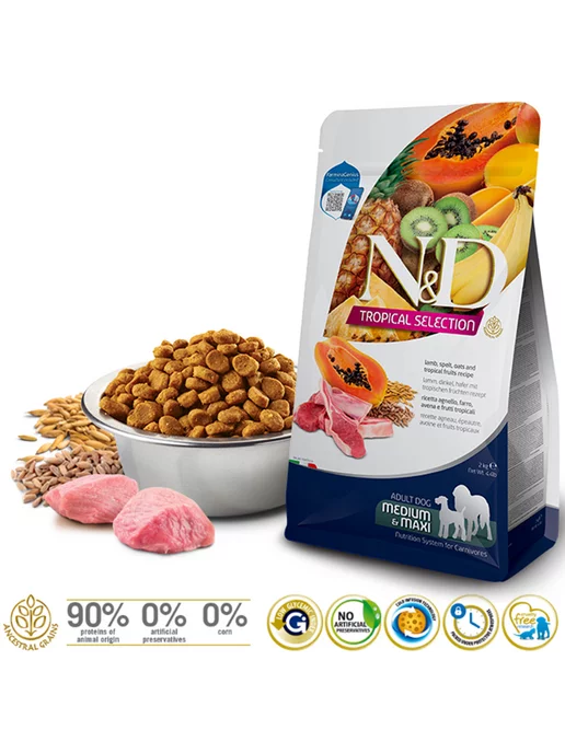 Сухой корм Farmina Tropical для собак, крупные, средние, щенки, ягненок, 10 кг, фото 2