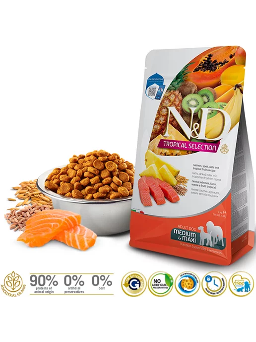 Сухой корм Farmina Tropical для собак, крупные, средние, лосось, 10 кг, фото 2