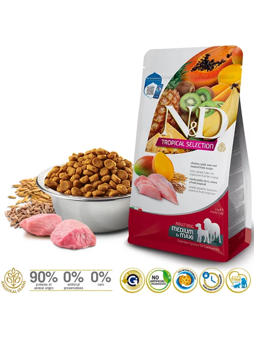 Сухой корм Farmina Tropical для собак, крупные, средние, курица, 10 кг, фото 2