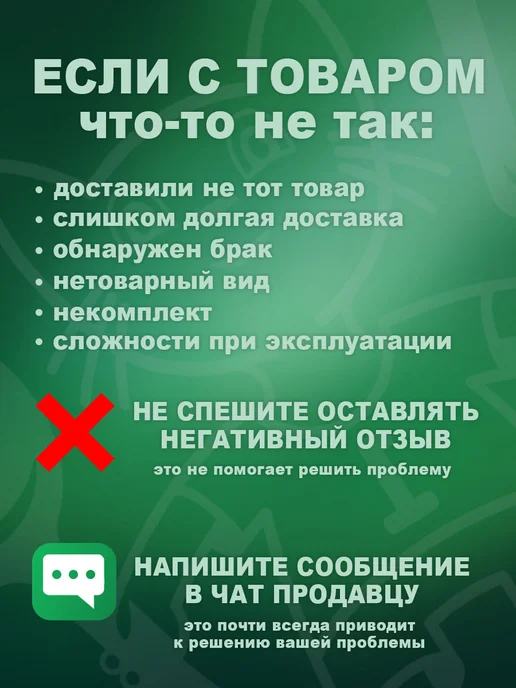 Сухой корм Farmina Tropical для собак, крупные, средние, курица, 10 кг, фото 7