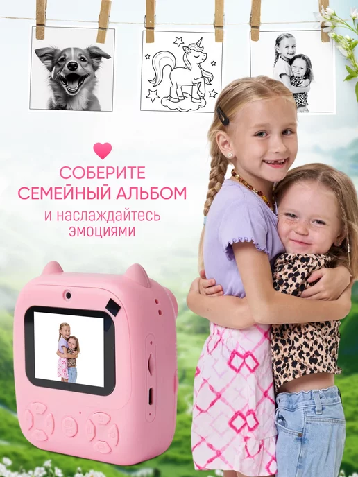 Vazari Детский фотоаппарат с моментальной печатью, фиолетовый, фото 7