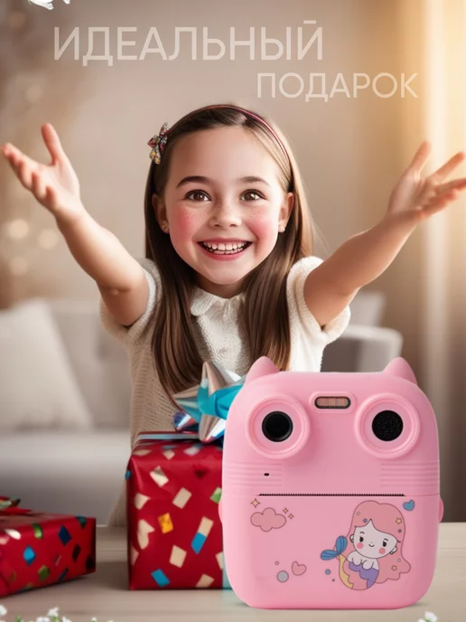 Vazari Детский фотоаппарат с моментальной печатью, фиолетовый, фото 8