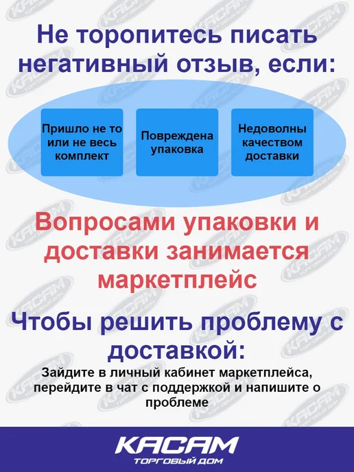 КЗАЭ Мотор стеклоочистителя ВАЗ 2101-2107, 2121, 1111, вариант, фото 8
