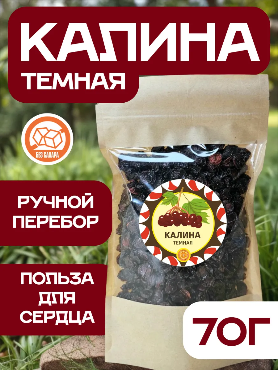 Похожие