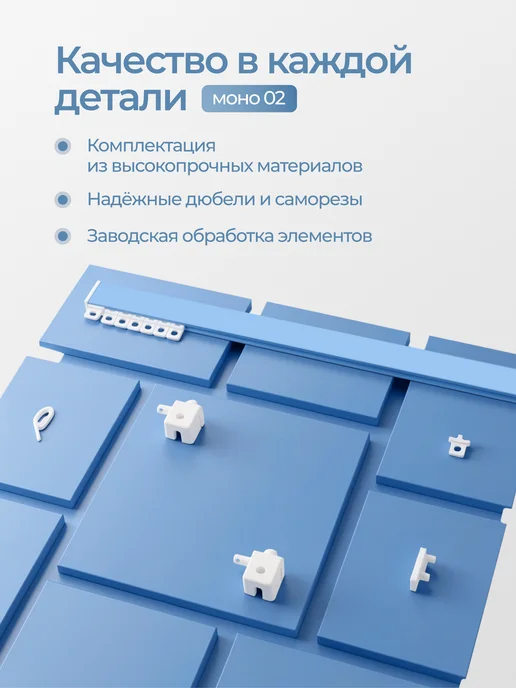 hamеleon Карниз для штор 220см двухрядный алюминиевый, голубой, фото 6
