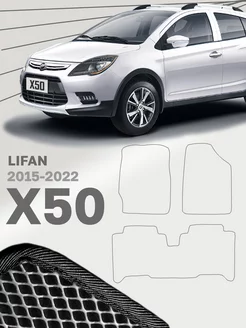 Коврики для Лифан Х50 Lifan X50 218744060 купить за 1 873 ₽ в интернет-магазине Wildberries