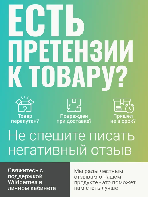 ТМ Мир поздравлений Подарочный конверт для денег, набор 5 шт, 5 шт, фото 7