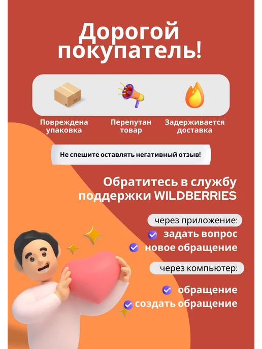 Лазурит Опрыскиватель садовый 2л пульверизатор помповый, 1 л, фото 4