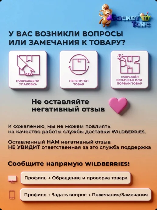 Скиммер для бассейна, вариант, фото 7