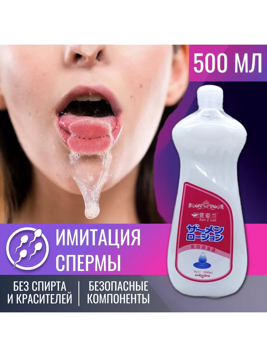 Mast ziyofatda sikishni tomosha qiling Vaginadan nordon hid