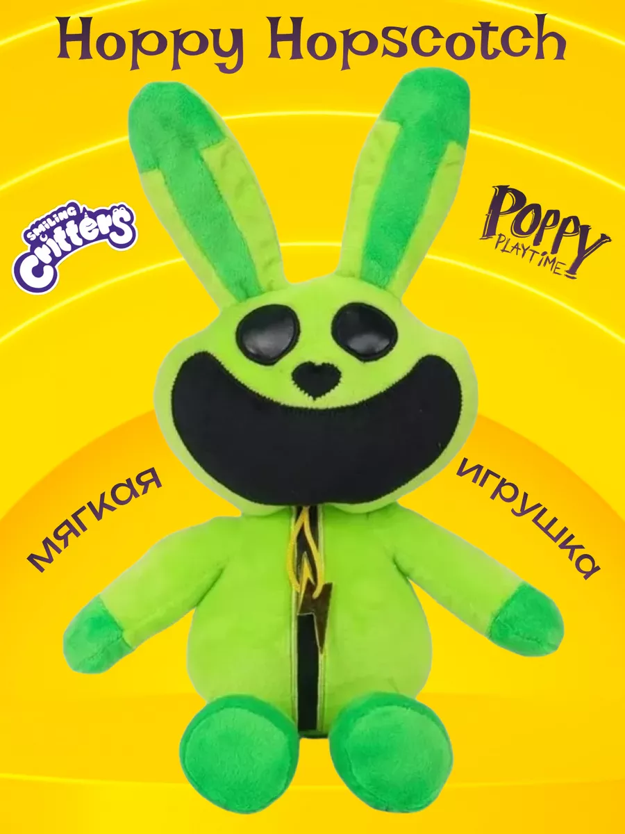 Заяц Хоппи поппи smiling critters улыбающиеся твари 444Toys