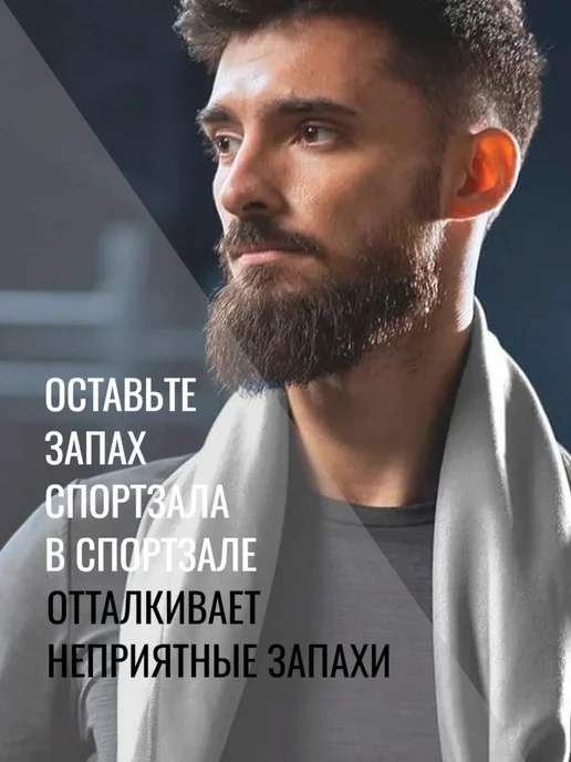 SOLLIETTO Полотенце спортивное из микрофибры в чехле, 60х120 см, 60x120 см, фото 4