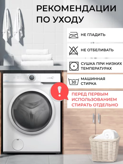 SOLLIETTO Полотенце спортивное из микрофибры в чехле, 60х120 см, 60x120 см, фото 8