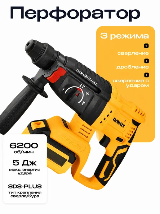 Набор аккумуляторного электроинструмента 4в 1, синий, фото 4