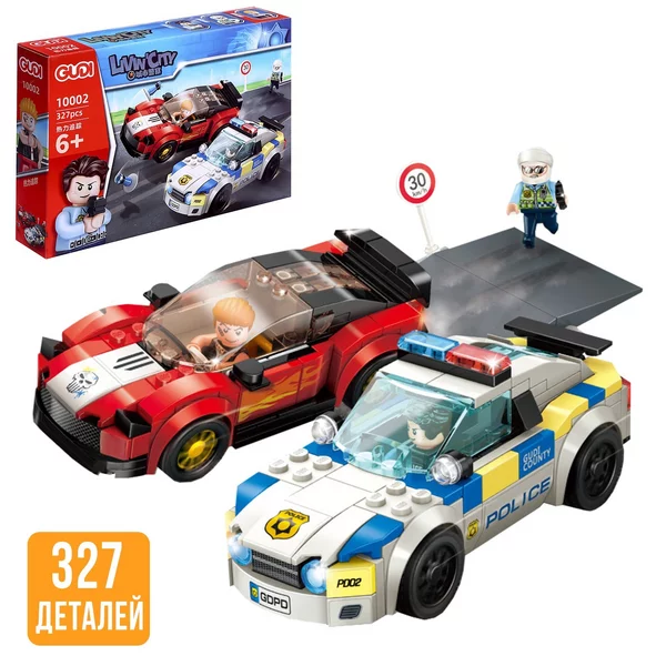 Конструктор "Полиция. Стритрейсеры"