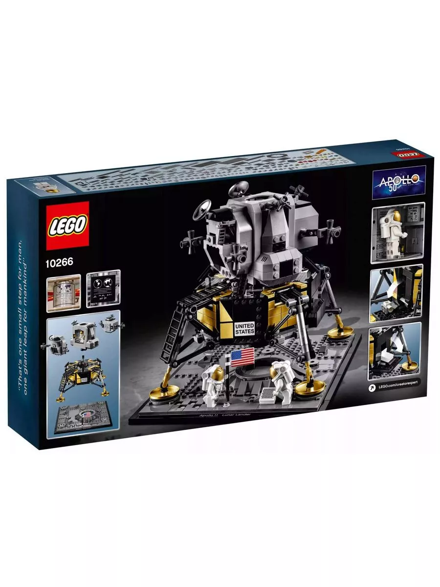 10266 lego online