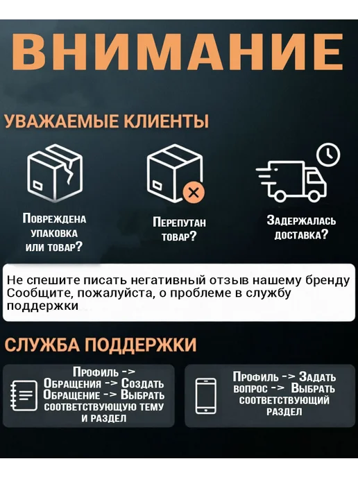 СВАРЩИК Горелка ацетиленовая Г2-А мини (нак. 1,2,3), коричневый, фото 4