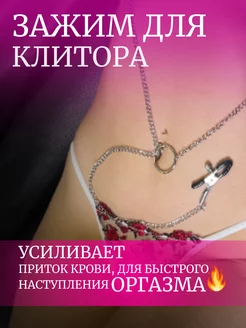 Пизда фистингіндегі көкөністер