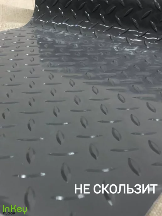 inkey-floor Садовая дорожка ПВХ 5м х 40см даймонд зеленый, 5 м, фото 5