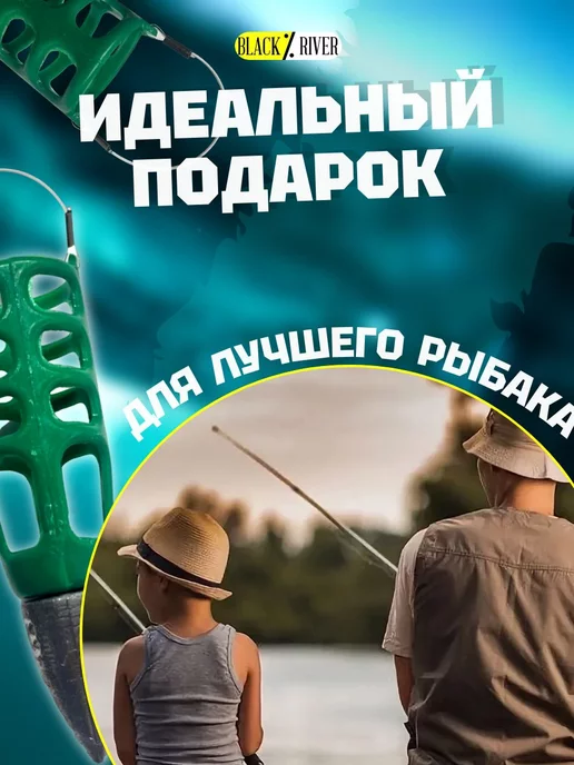 Сменные груза для кормушки Пуля, зеленый, фото 4