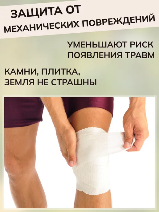 EXOFLEX Наколенники садовые, серый, фото 5