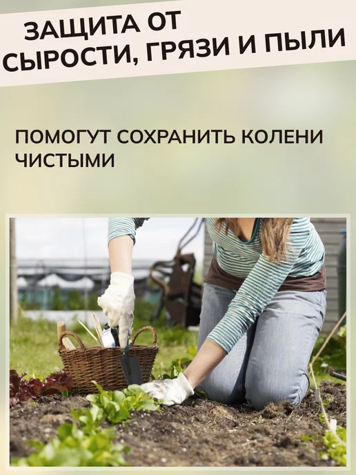 EXOFLEX Наколенники садовые, серый, фото 7