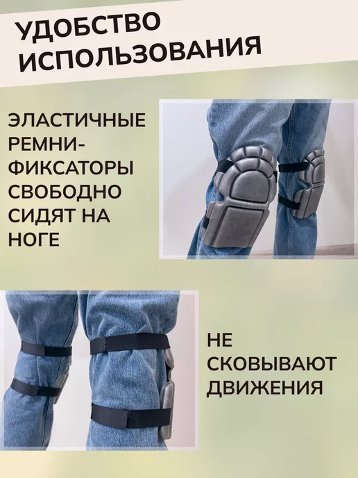 EXOFLEX Наколенники садовые, серый, фото 8