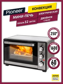 Мини печь электрическая с конвекцией Pioneer 218829789 купить за 7 102 ₽ в интернет-магазине Wildberries