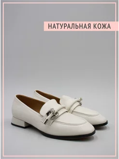 Туфли лоферы натуральная кожа GRACIANA 218830649 купить за 5 273 ₽ в интернет-магазине Wildberries