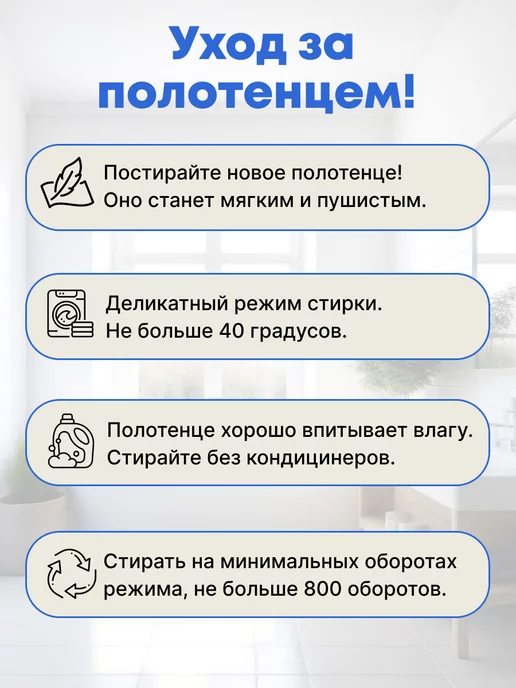 Полотенца с вышивкой Крестильное полотенце Эрнест, белый, фото 7