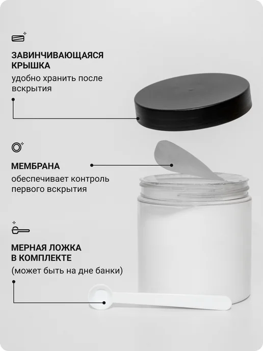 Пребиосвит Сахарозаменитель Стевия (Prebiosweet Stevia) 2 х 300 г, 2x300, 300 г, фото 8