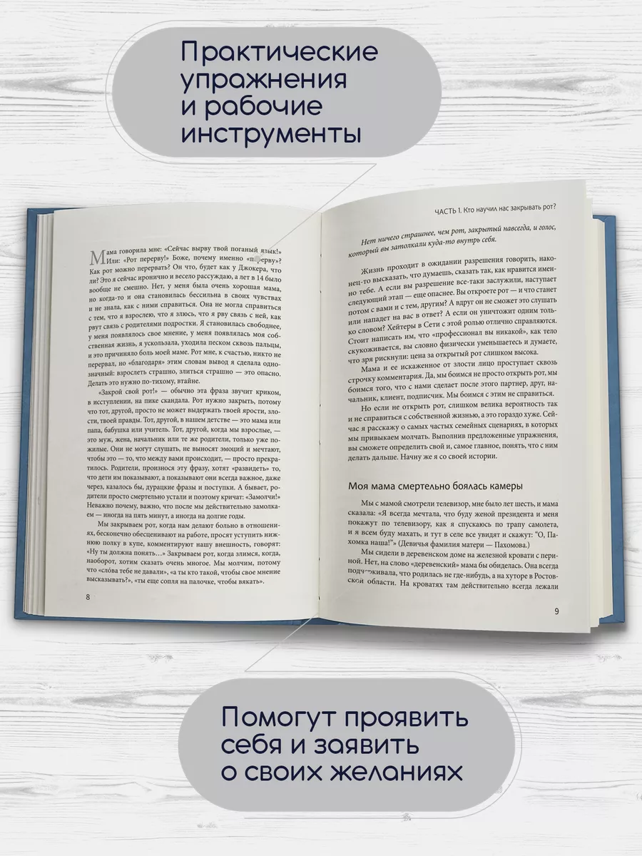 В рот кончать - порно видео на ivanovo-trikotazh.rucom