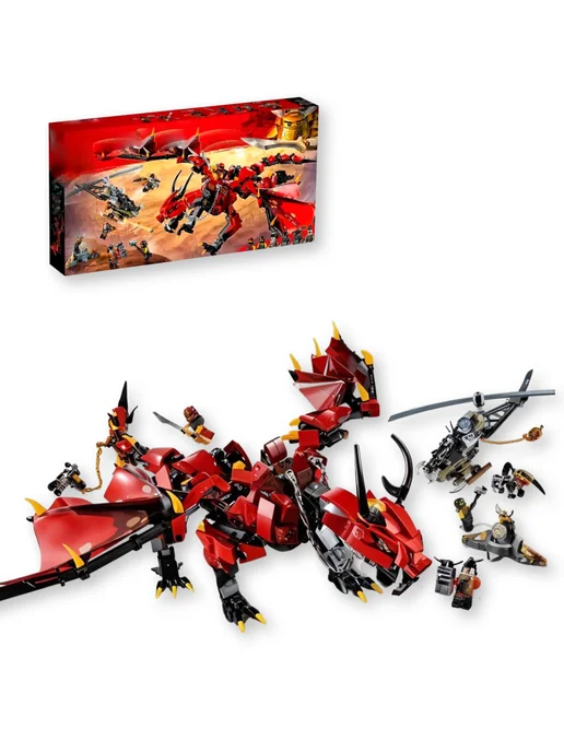 LEGO Конструктор Ниндзя Могучий Красный дракон, красный, фото 5