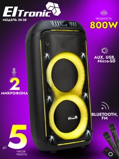 Портативная беспроводная колонка 30-38 CRAZY BOX 800 ELTRONIC 218843327 купить за 16 730 ₽ в интернет-магазине Wildberries