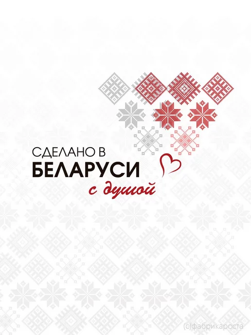 kinda Часы настенные детские обучающие, белый, фото 8